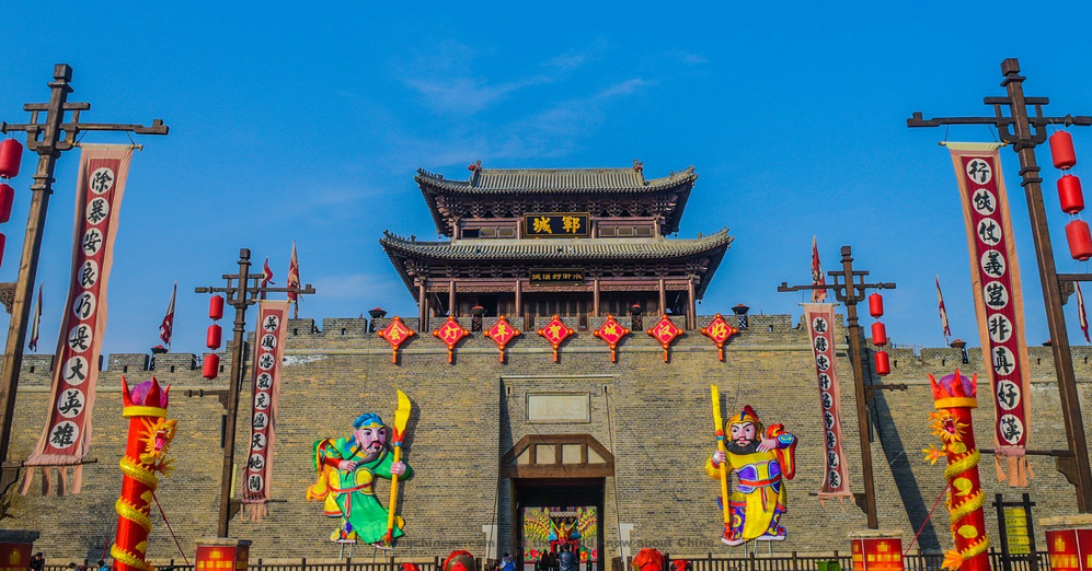 Heze 菏泽（Hézé）- Chinese Cities