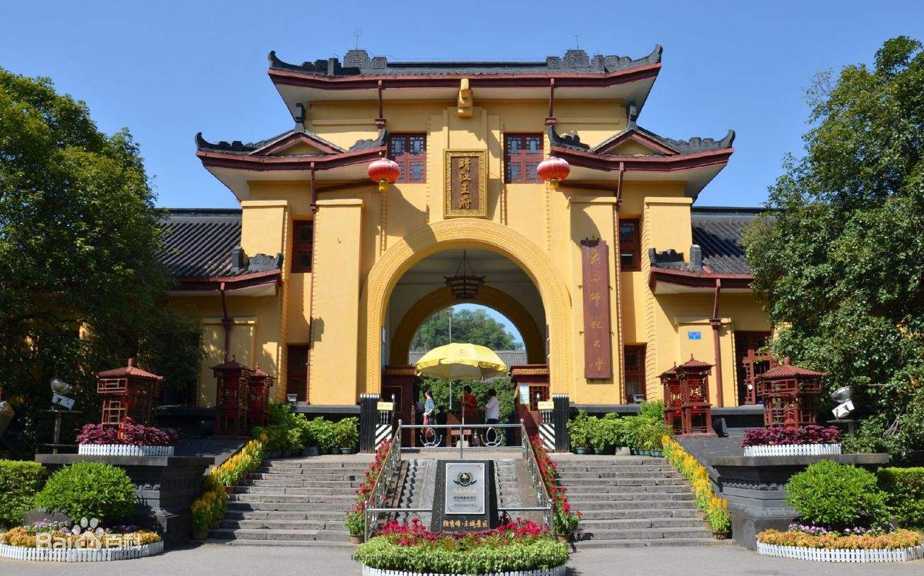 Guilin 桂林（Guìlín）- Chinese Cities