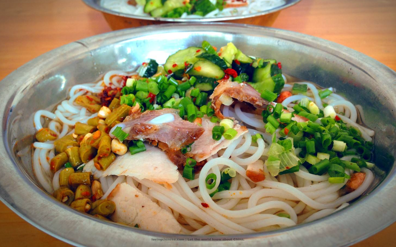 Guilin 桂林（Guìlín）- Chinese Cities