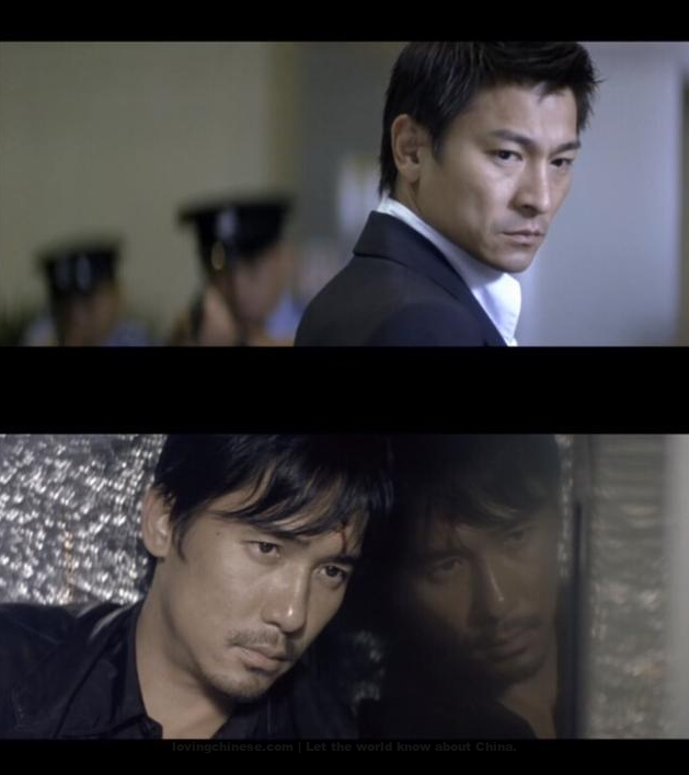 Infernal Affairs 无间道 - Chinese Movies