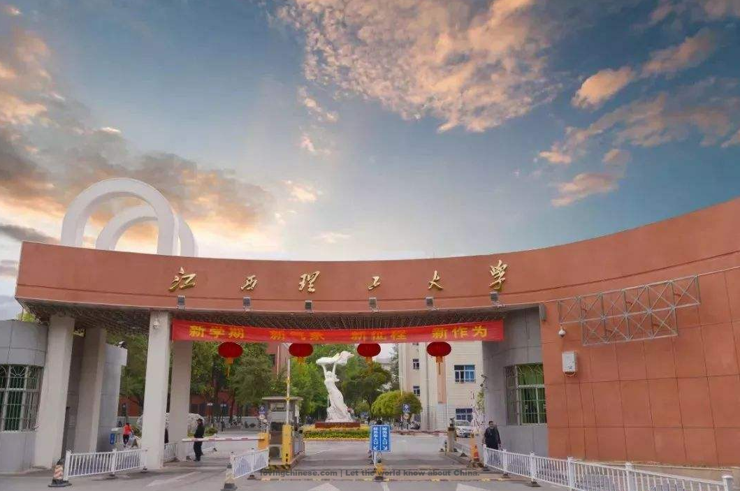 Ganzhou 赣州（Gànzhōu）- Chinese Cities