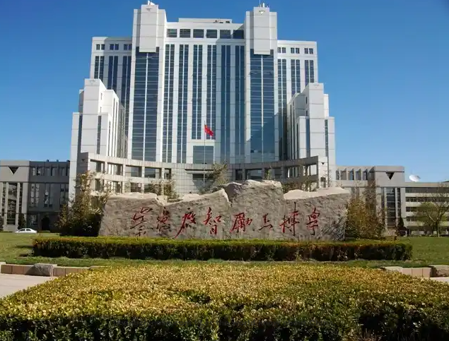 Dezhou 德州（Dézhōu）- Chinese Cities