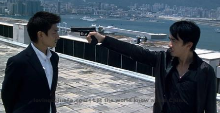 Infernal Affairs 无间道 - Chinese Movies