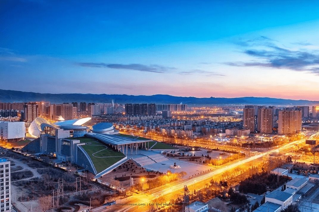 Hohhot 呼和浩特（Hūhéhàotè）- Chinese Cities