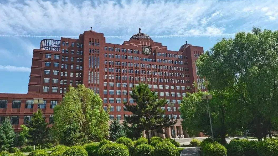 Hohhot 呼和浩特（Hūhéhàotè）- Chinese Cities