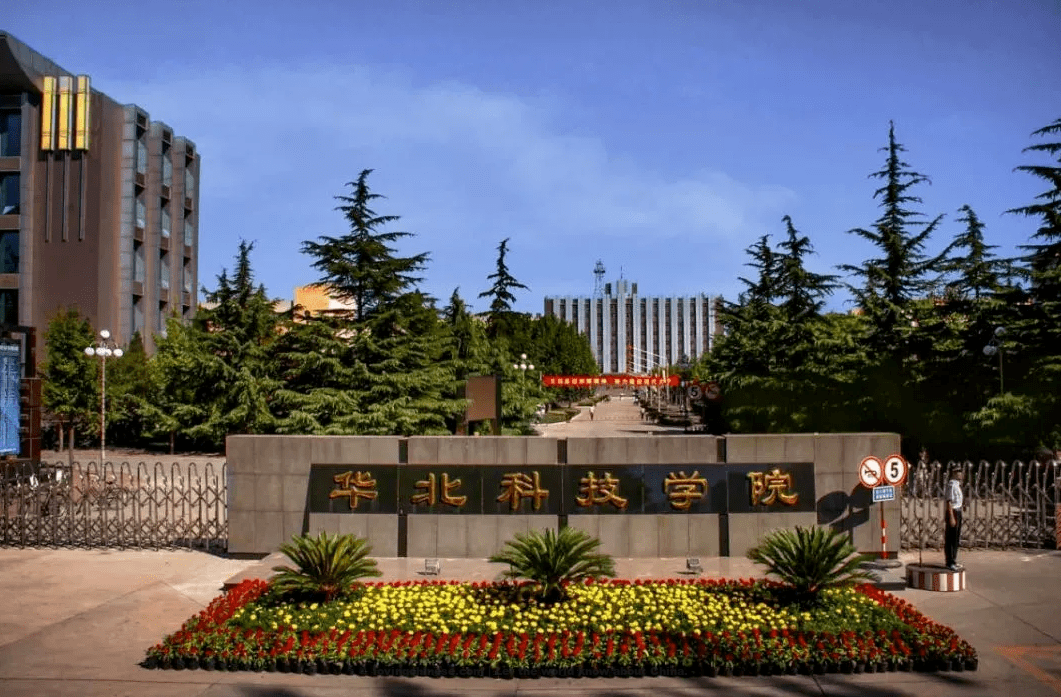 Langfang 廊坊（Lángfāng）- Chinese Cities