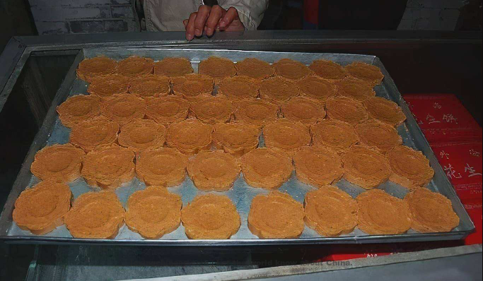 Jiangmen 江门（Jiāngmén）- Chinese Cities