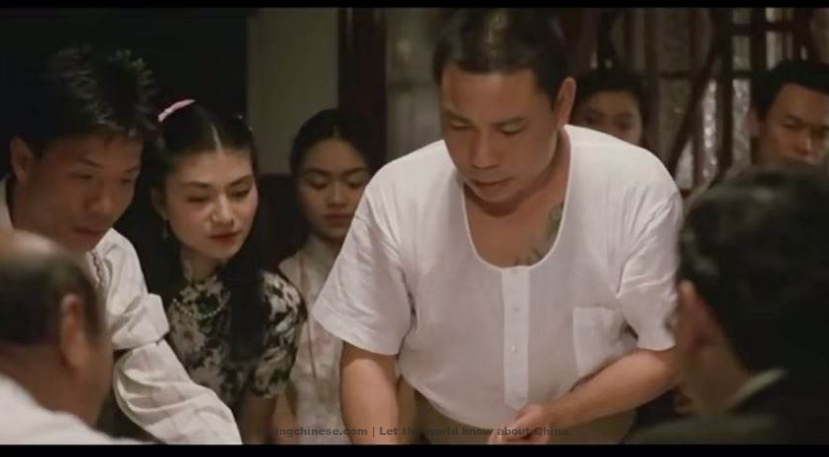 A City of Sadness 悲情城市（1989） - Chinese Movies