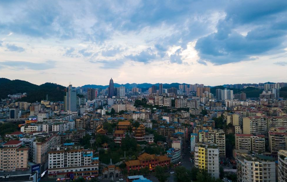 Zunyi 遵义（Zūnyì）- Chinese Cities