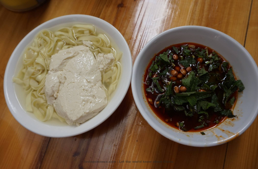 Zunyi 遵义（Zūnyì）- Chinese Cities