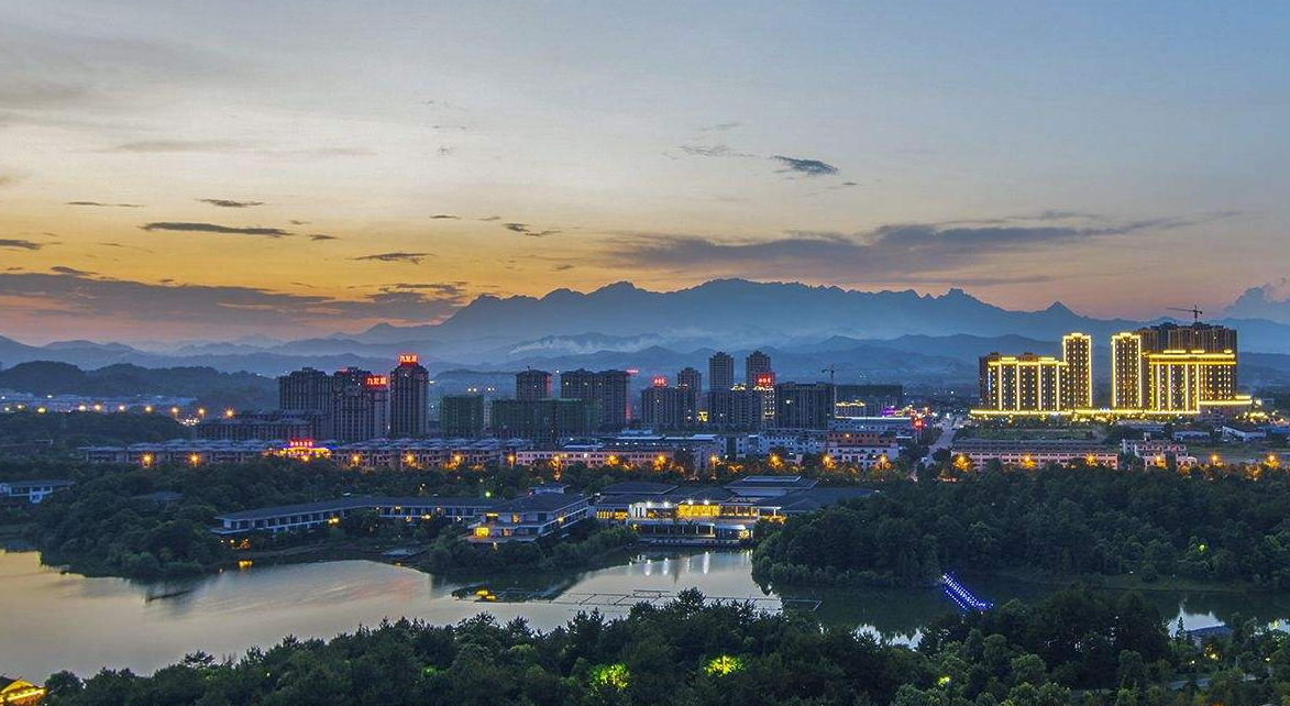 Shangrao 上饶（Shàngráo）- Chinese Cities