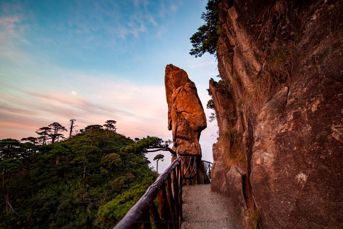 Shangrao 上饶（Shàngráo）- Chinese Cities