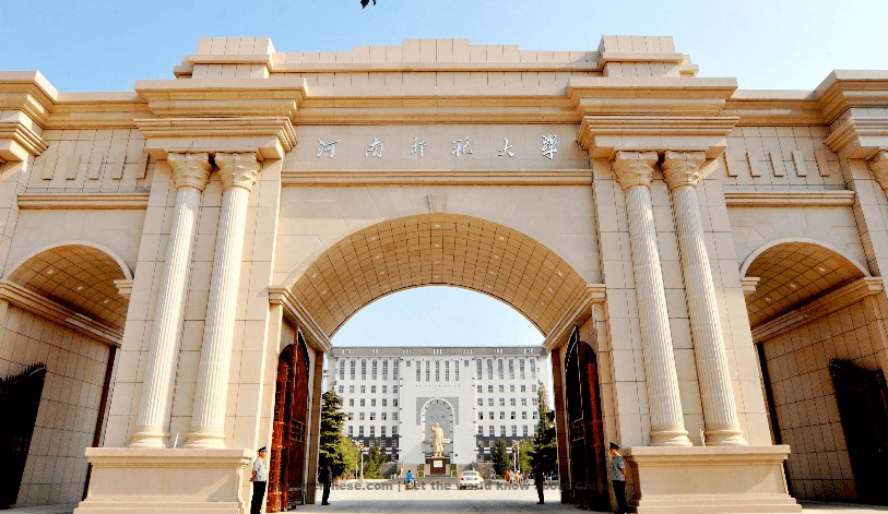 Xinxiang 新乡（Xīnxiāng）- Chinese Cities