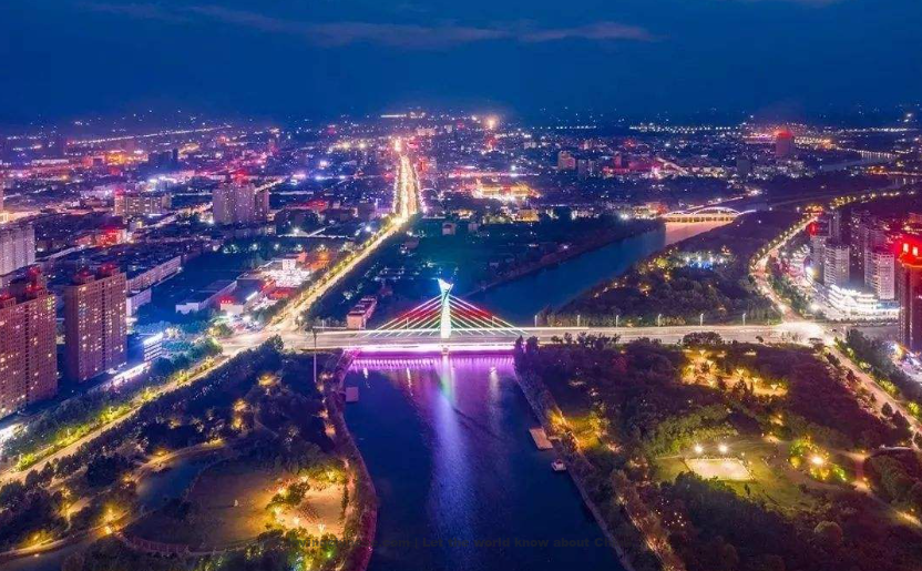 Xuchang 许昌（Xǔchāng）- Chinese Cities