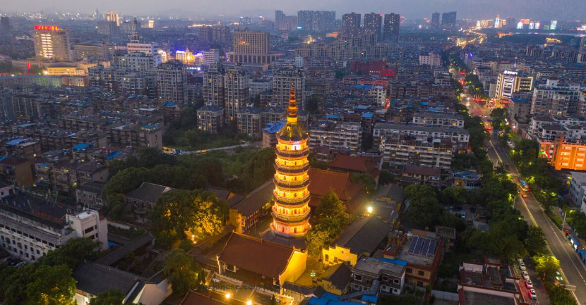 Anqing 安庆（Ānqìng）- Chinese Cities