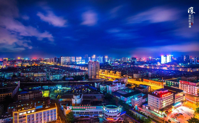 Tai’an 泰安（Tài'ān）- Chinese Cities