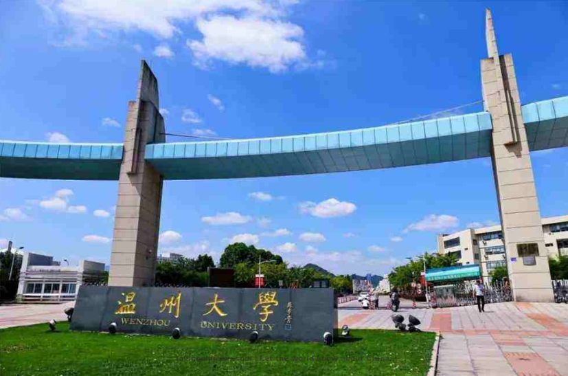 Wenzhou 温州（Wēnzhōu）- Chinese Cities