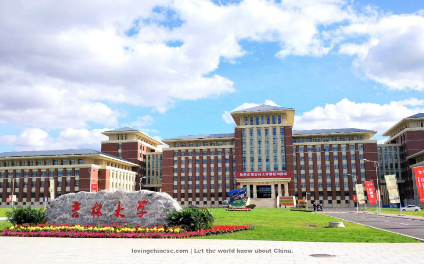 Changchun 长春（Zhǎngchūn）- Chinese Cities