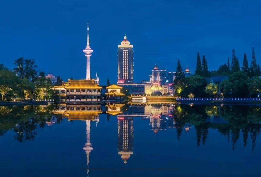 Nantong 南通（Nántōng）- Chinese Cities