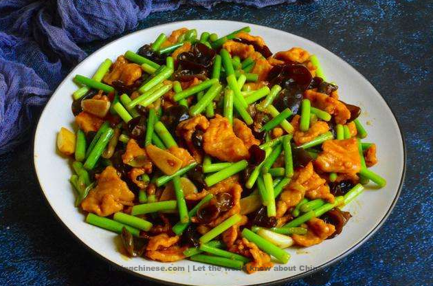 Taiyuan 太原（Tàiyuán）- Chinese Cities