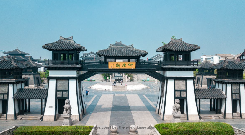 Changzhou 常州（Chángzhōu）- Chinese Cities