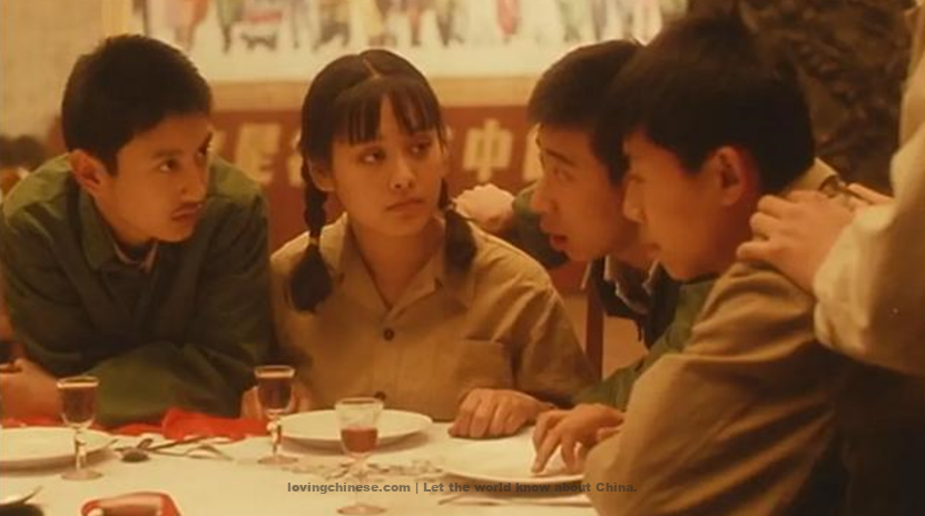 In the Heat of the Sun 阳光灿烂的日子 - Chinese Movies