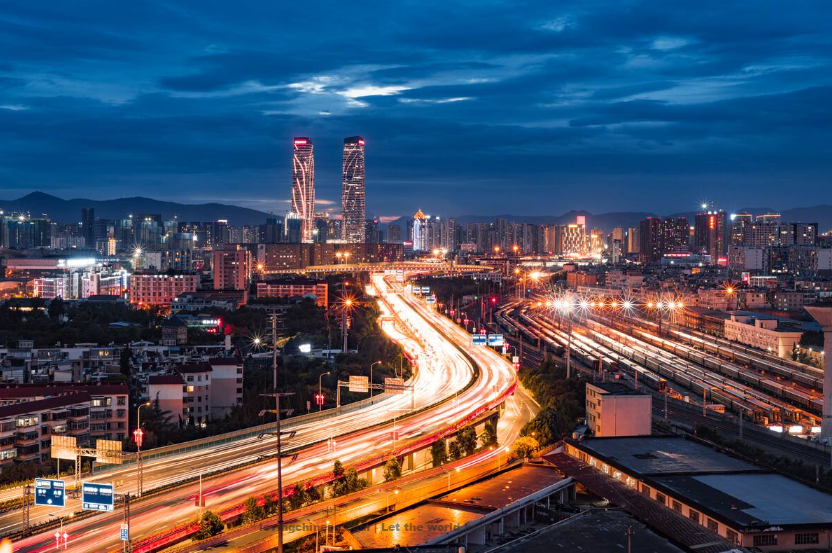 Kunming 昆明（Kūnmíng）- Chinese Cities