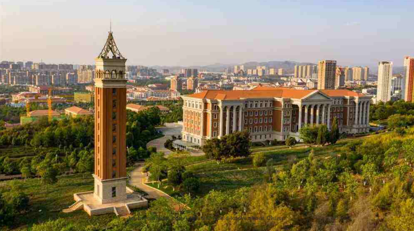 Kunming 昆明（Kūnmíng）- Chinese Cities