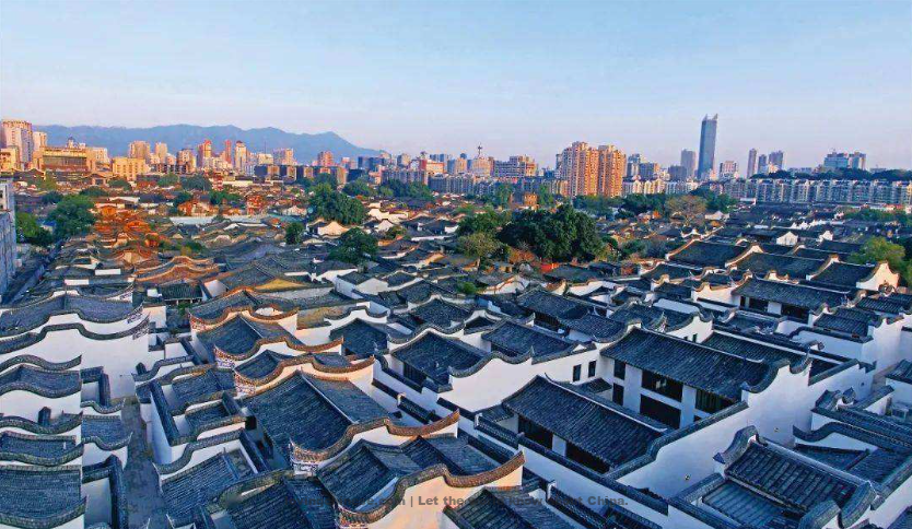 Fuzhou 福州（Fúzhōu）- Chinese Cities