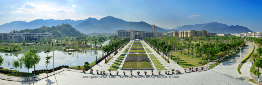 Fuzhou 福州（Fúzhōu）- Chinese Cities