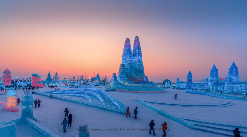 Harbin 哈尔滨（Hā’ěrbīn）- Chinese Cities