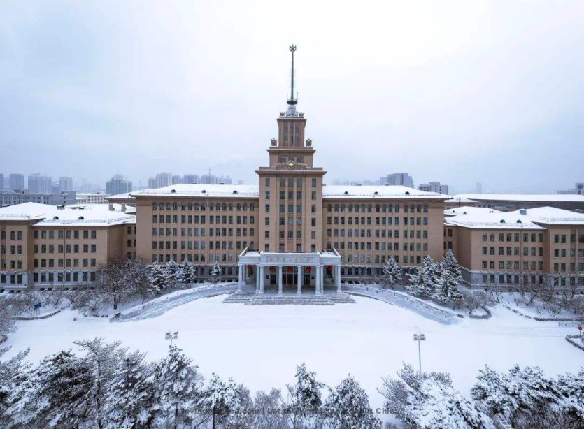 Harbin 哈尔滨（Hā'ěrbīn）- Chinese Cities