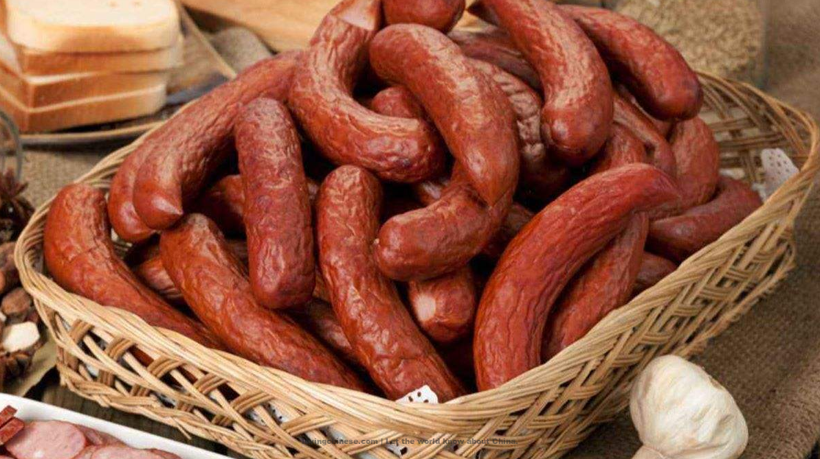 Harbin 哈尔滨（Hā'ěrbīn）- Chinese Cities