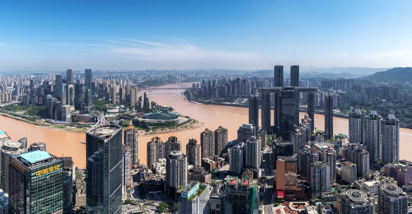 Chongqing 重庆（Chóngqìng）- Chinese Cities