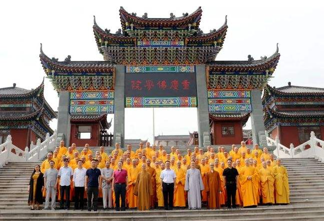 Chongqing 重庆（Chóngqìng）- Chinese Cities