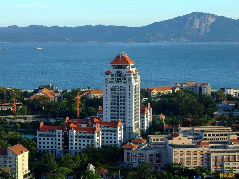 Xiamen 厦门（Xiàmén）- Chinese Cities