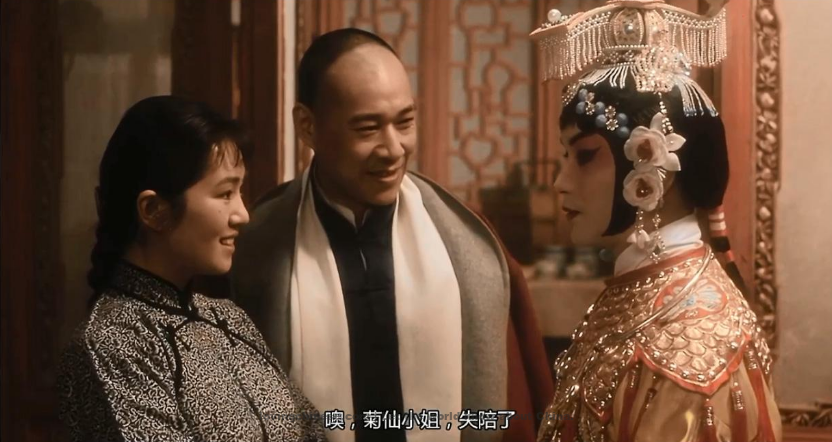 Farewell My Concubine 霸王别姬 - Chinese Movies