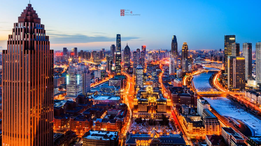 Tianjin 天津（Tiānjīn）- Chinese Cities