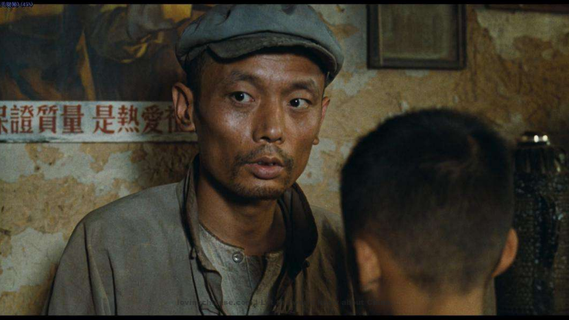 To Live 活着 - Chinese Movies