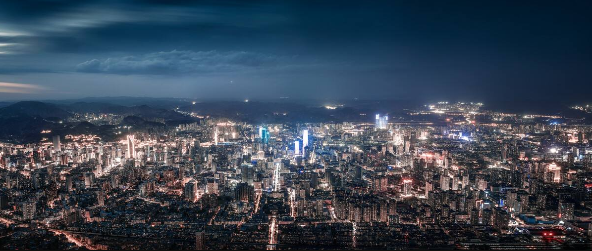 Lanzhou 兰州（Lánzhōu） - Chinese Cities