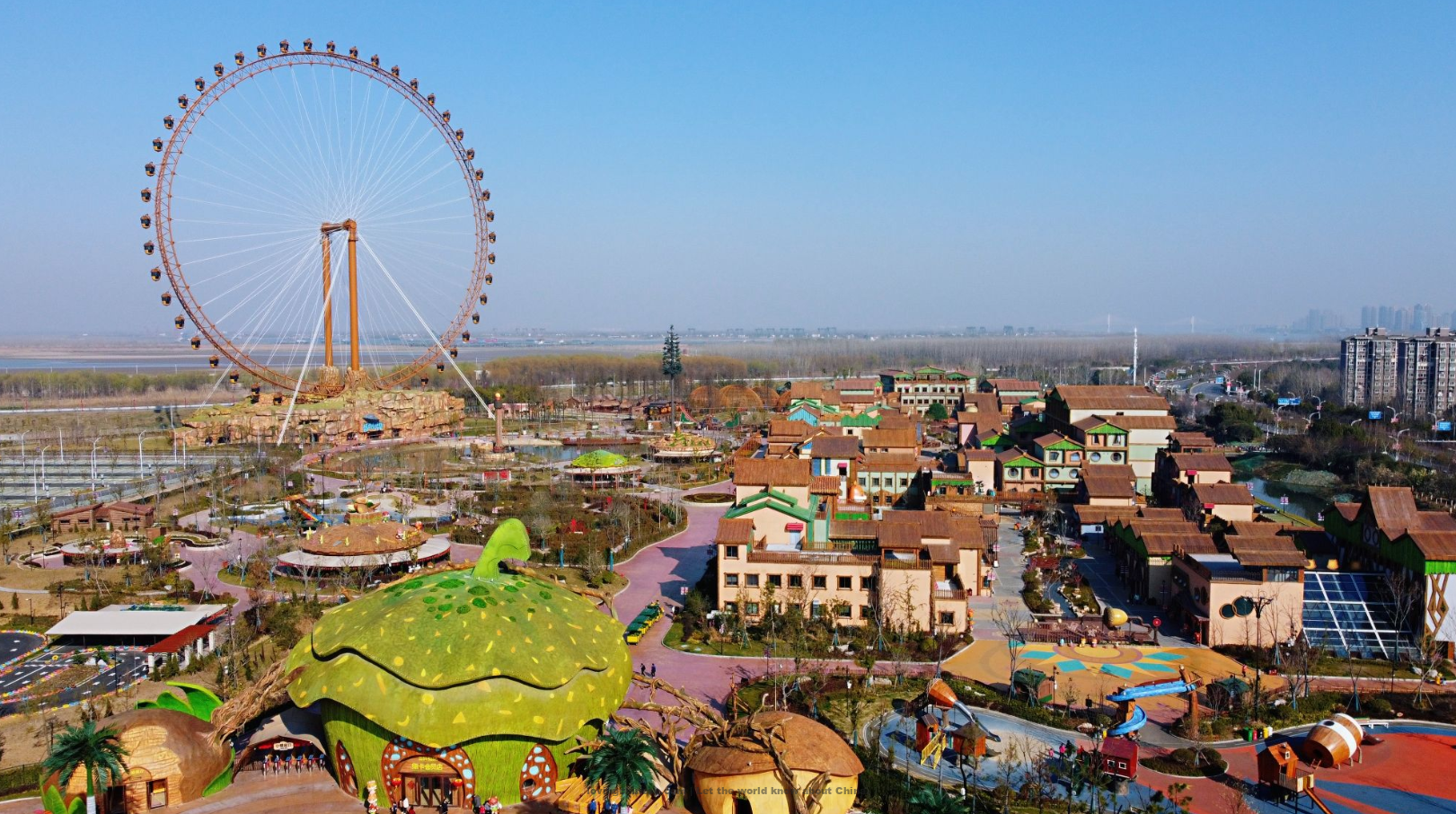 Wuhu 芜湖（Wúhú） - Chinese Cities