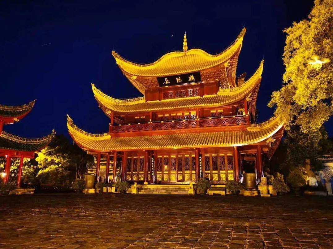 Du Fu Biography