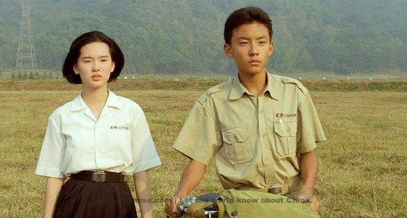 A Brighter Summer Day 牯岭街少年杀人事件(1991) - Chinese Movies