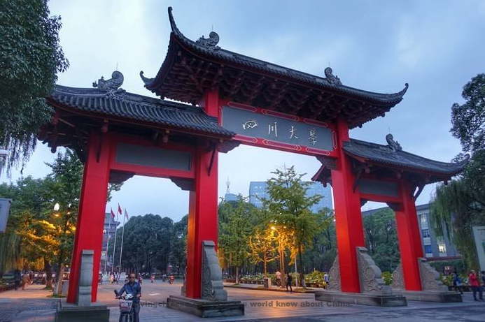 Cheng Du 成都（Chéngdū）- Chinese Cities