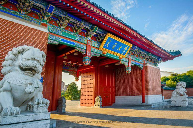 Shang Hai 上海（Shànghǎi）- Chinese Cities