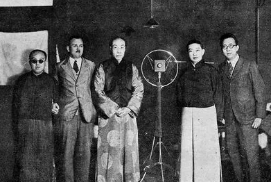 Forever Enthralled - 梅兰芳 - Chinese Movies