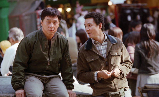Shinjuku Incident - 新宿事件(2009) - Chinese Movies