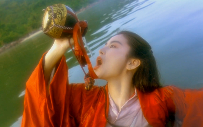 Swordsman Ⅱ - 笑傲江湖之东方不败(1992) - Chinese Movies