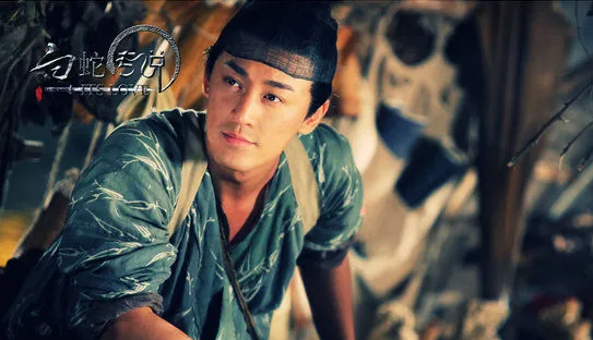 The Sorcerer and the White Snake - 白蛇传说(2011) - Chinese Movies