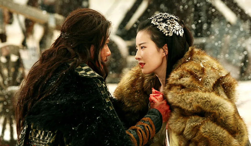 White Vengeance - 鸿门宴传奇(2011) - Chinese Movies